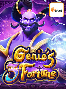 1game.com explore inovador jogo